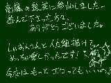 [2010-01-24 10:22:37] 今起きますたー