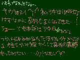 [2010-01-24 13:45:58] 銀さんはかっこいいけどなぜか好きにならない＾ｐ＾（（　やっぱ攘夷志士の4人はいいね！もっと出番増えてほしいな・・！あと桂の声かっこいい///よね！ｗ