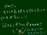 [2010-01-24 20:53:44] 人間好きで哲学するのが好きなのは・・・・・・それは残念ながら私です（´・ω・｀）