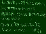 [2010-01-29 20:46:06] 私は「かわいー!」より「かっこいー!」のがいいな＾ｑ＾　あ　と今日友達に銀魂画像コピってもらった・・///めちゃうれしい＾＾＊