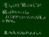 [2010-01-30 15:09:38] ちなみにメルトとB☆Sとシアワセうさぎと歌った