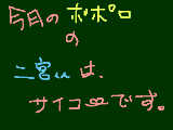 [2010-01-30 19:52:28] 立ち読みですが・・・