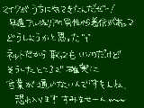 [2010-01-30 21:40:23] アルジェリアって何語圏？