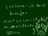 [2010-01-31 15:18:30] そらみみではなく、故意