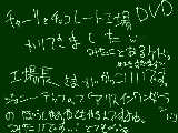 [2010-01-31 16:29:02] きゃー