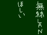 [2010-01-31 22:11:34] 無題