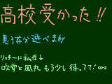 [2010-02-01 13:28:29] 嬉しすぐる！！