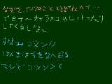 [2010-02-01 21:56:53] 無題