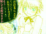 [2010-02-03 19:38:13] 生きてます。報告。orz・・・ためまくりのお返事返したら帰ってきます///本当にすみません～