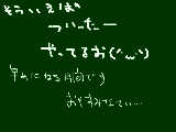 [2010-02-04 23:19:19] 今月末にはもどりたいな