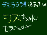 [2010-02-06 12:25:00] デュラララハマったwバカテスなら秀吉で！←