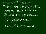 [2010-02-06 15:39:26] 世界でいちばん頑張ってる君に