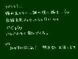 [2010-02-06 22:41:41] ふああ