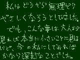 [2010-02-08 00:30:48] スクールランブルの最終巻はすごかった、最近読んだけど