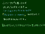 [2010-02-08 07:54:39] 今から職業体験にいってきます！！