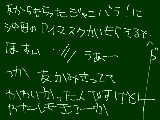 [2010-02-08 20:04:19] 新潟雪がパねぇｗｗ