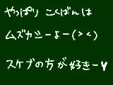 [2010-02-08 20:27:10] 無題