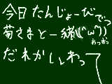 [2010-02-11 00:24:21] 無題