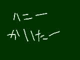 [2010-02-11 17:26:48] 無題