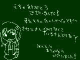 [2010-02-12 23:45:08] 眠いので日本語がおかしくなっているきがする＾ｑ＾