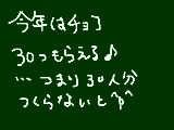 [2010-02-14 10:53:44] 無題