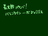 [2010-02-14 21:57:35] これだけです。