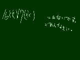 [2010-02-15 07:09:03] うー