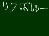 [2010-02-15 21:48:39] 無題