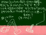 [2010-02-17 04:36:52] 私は掃除機→コロコロ派です。でも、コロコロで逆に取りきれず浮かんできたホコリとかを掃除機で取るのもありな気がして＾＾；