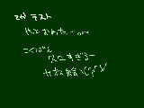 [2010-02-18 16:05:30] むりだー