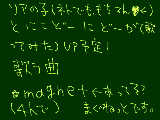 [2010-02-19 21:10:19] うふふ←