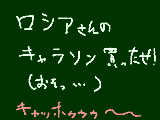 [2010-02-20 18:06:51] これでも、一応受験生だったりする・・・