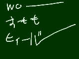 [2010-02-21 12:26:44] 私すももももももに恋焦がれております（＾ｗ＾）