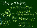 [2010-02-21 15:31:34] ニコ動でも時かけのパロ的な？銀魂の沖神の奴あったよーー　私的にはお勧め♪