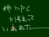 [2010-02-22 21:51:16] 今日はここまでか・・・（泣　せっかく急いで風呂でてきたのに＾ｐ＾