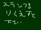 [2010-02-26 18:40:19] 無題