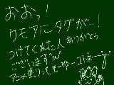 [2010-03-01 17:48:09] 一つ勉強になにました^^