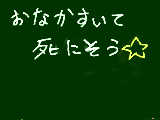 [2010-03-01 18:06:57] どうでもいいね