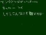 [2010-03-03 15:14:02] 無題