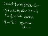 [2010-03-03 20:45:16] 痛い助けて