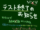 [2010-03-04 18:48:32] どっか安い所ってありません？　Ｂ●ＯＫ Ｏ●Ｆあたりが一番安いかな？