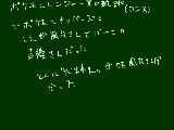 [2010-03-04 19:48:46] ポケモンレンジャー光の軌跡のポケモンナッパーズの声が風丸さんとバーンの声優さんだった