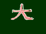 [2010-03-04 21:16:38] 習字