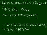 [2010-03-10 09:25:12] そういえば･･･