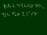 [2010-03-11 17:27:02] 無題