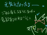 [2010-03-12 20:24:31] あははそしてまた結構やせちまった☆　スカートゆるい