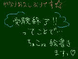 [2010-03-13 09:07:22] 久しいですねｗ