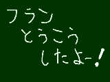 [2010-03-13 13:03:08] 完了