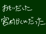 [2010-03-13 18:32:53] 無題