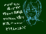 [2010-03-14 08:15:34] 喉が痛くて６時に起きたとか最悪だし＾ｑ＾ｗｗｗｗｗｗｗ絶対喉腫れてるよｗ